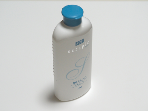 Lion オクトセラピエ(serapie) 薬用スキンケアシャンプー のレビュー:画像3