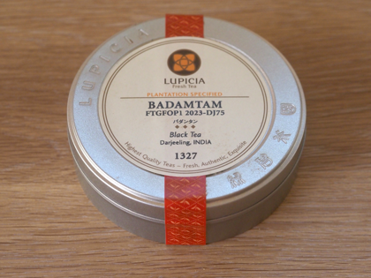 LUPICIA バダンタン (BADAMTAM) FTGFOP1 2023-DJ175 のレビュー:画像1
