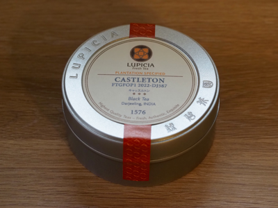 LUPICIA キャッスルトン (CASTLETON ) FTGFOP1 2022-DJ587 のレビュー:画像1