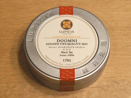 LUPICIA ドゥームニ ゴールデンチップス クオリティ (DOOMNI GOLDEN TIPS QUALITY ) 2021 のレビュー:画像1