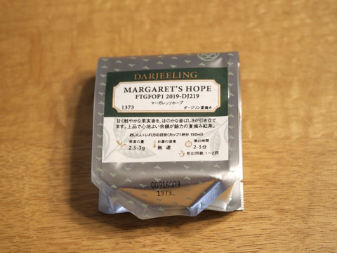 LUPICIA マーガレッツホープ (MARGARET'S HOPE) FTGFOP1 2019-DJ219 のレビュー:画像1