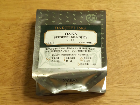 LUPICIA オークス (OAKS) SFTGFOP1 2018-DJ274 のレビュー:画像1