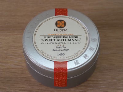 LUPICIA ピュア ダージリンブレンド 