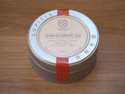 LUPICIA タルボ オータムナル (THURBO AUTUMNAL) 2022:画像1