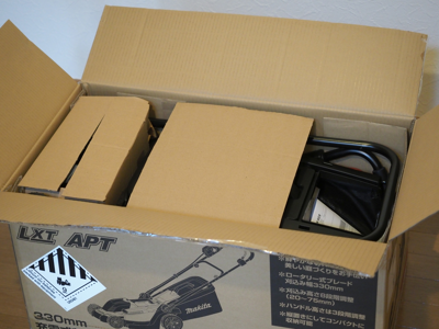 マキタ(Makita) 充電式芝刈機 MLM330D のレビュー:画像2