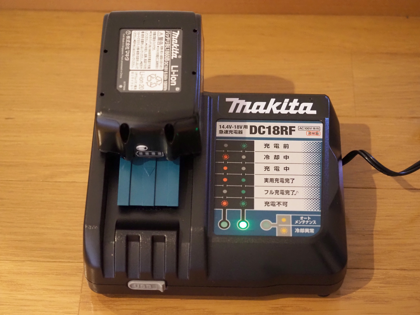 マキタ(Makita) 充電式芝刈機 MLM330D のレビュー:画像29