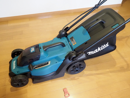 マキタ(Makita) 充電式芝刈機 MLM330D のレビュー:画像22