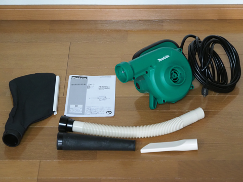 マキタ MUB402 ブロワ のレビュー:画像3