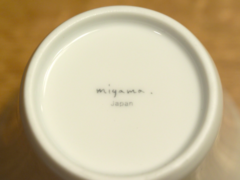 miyama タンブラー MOON コーヒーカップ  のレビュー:画像6