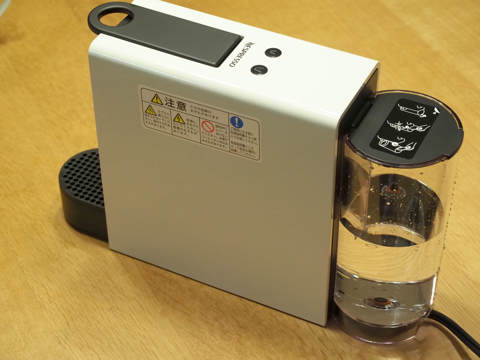 Nespresso Essenza(エッセンサ) C30-WH のレビュー:画像23