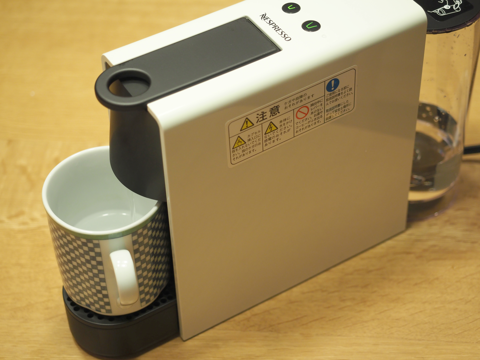 Nespresso Essenza(エッセンサ) C30-WH のレビュー:画像25