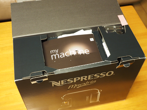 Nespresso Maestria (マエストリア) C500RE のレビュー:画像3