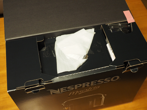 Nespresso Maestria (マエストリア) C500RE のレビュー:画像4
