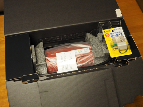 Nespresso Maestria (マエストリア) C500RE のレビュー:画像6