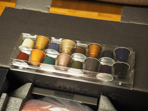 Nespresso Maestria (マエストリア) C500RE のレビュー:画像8