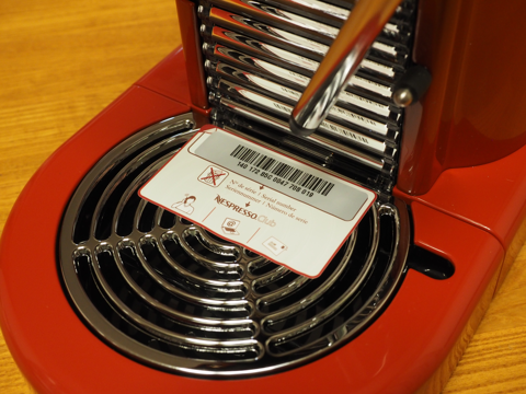 Nespresso Maestria (マエストリア) C500RE のレビュー:画像20
