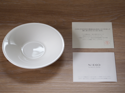 NIKKO ハーモニックモーション 12.5cmアミューズプレート のレビュー:画像4