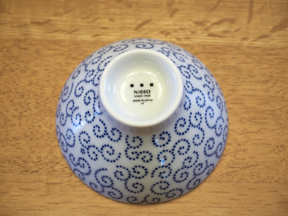 NIKKO(ニッコー) 小紋あそび 茶碗 のレビュー:画像3