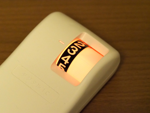 パナソニック くるけっと 電気ひざかけ  DC-H4-H のレビュー:画像9