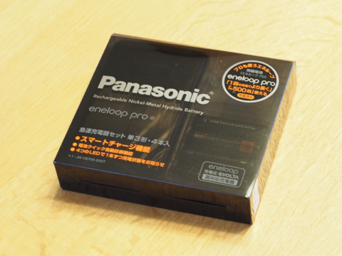 Panasonic eneloop pro 急速充電器セット (K-KJ21HCC40 ) のレビュー:画像1