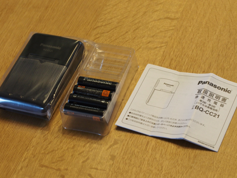 Panasonic eneloop pro 急速充電器セット (K-KJ21HCC40 ) のレビュー:画像2
