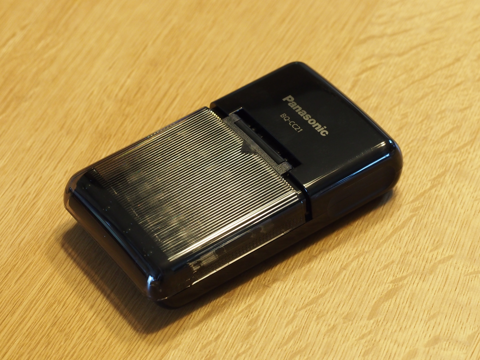 Panasonic eneloop pro 急速充電器セット (K-KJ21HCC40 ) のレビュー:画像5