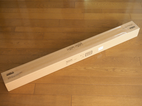 Panasonic LED ベースライト LGB52112LE1 の取り付け・レビュー:画像1