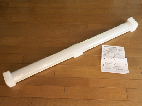 Panasonic LED ベースライト LGB52112LE1 の取り付け・レビュー:画像4
