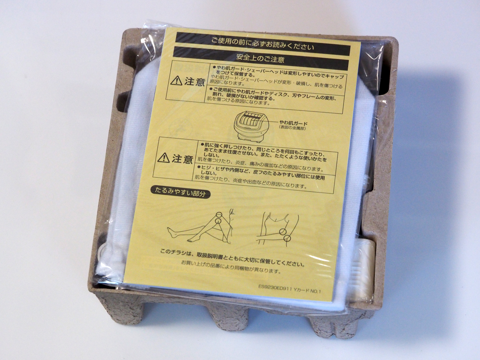 Panasonic ソイエ ES-ED91-P のレビュー:画像2