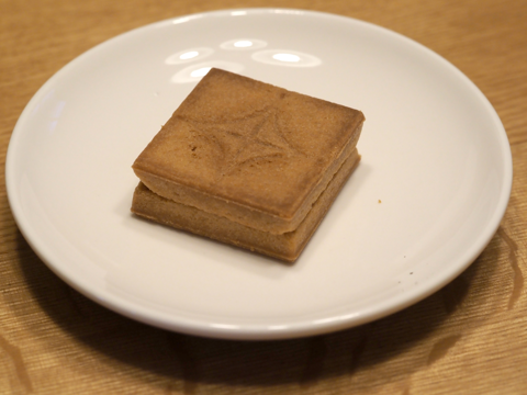 PRESS BUTTER SAND のレビュー:画像5