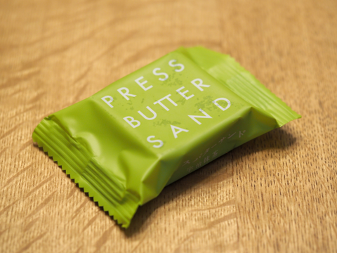 PRESS BUTTER SAND 宇治抹茶のレビュー:画像3