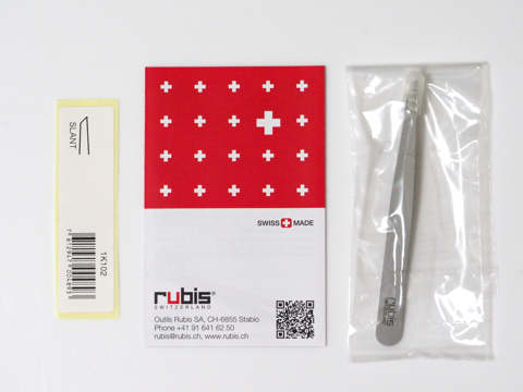 rubis(ルビス) ツイーザー・クラシック のレビュー:画像3