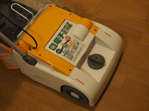 RYOBI 電子芝刈り機 LM-2810 のレビュー:画像8