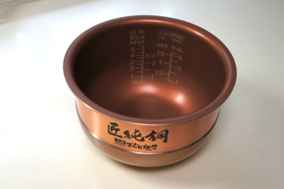 SANYO(三洋) おどり炊き 圧力IHジャー炊飯器 ECJ-XP2000 のレビュー:画像3