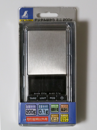 シンワ測定 デジタルはかり ミニ 200g 70163 のレビュー:画像2