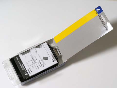シンワ測定 デジタルはかり ミニ 200g 70163 のレビュー:画像3