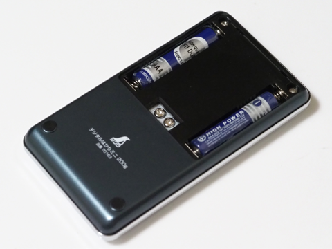 シンワ測定 デジタルはかり ミニ 200g 70163 のレビュー:画像15