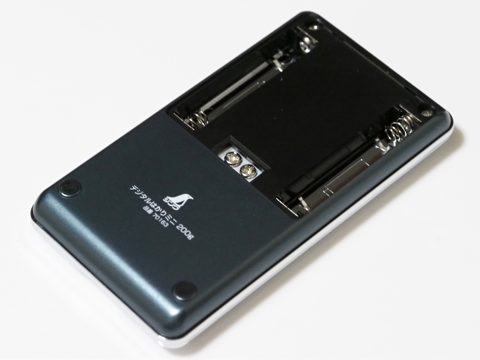 シンワ測定 デジタルはかり ミニ 200g 70163 のレビュー:画像16