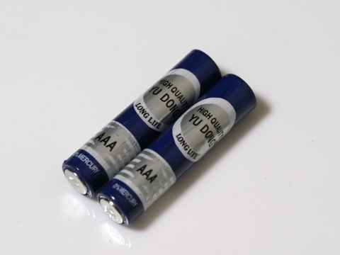 シンワ測定 デジタルはかり ミニ 200g 70163 のレビュー:画像18