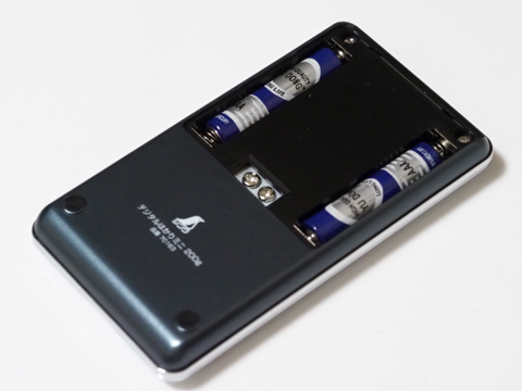 シンワ測定 デジタルはかり ミニ 200g 70163 のレビュー:画像19