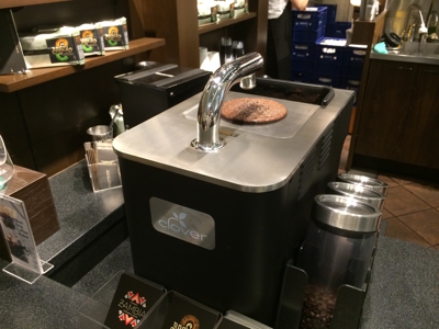 Starbucks Reserve (スターバックス リザーブ) のレポート:画像5