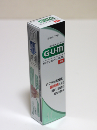 GUM(ガム) デンタルペーストAC のレビュー:画像1