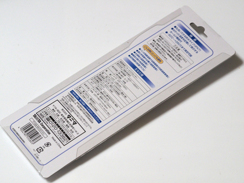 TANITA デジタル温度計 TT-508-WH のレビュー:画像2