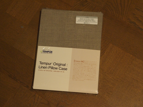 テンピュール (Tempur) オリジナル : リネンピローケース のレビュー:画像1