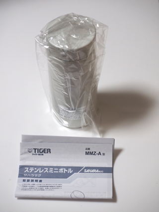 TIGER 水筒 ステンレスミニボトル 「サハラマグ」 軽量（夢重力） ホワイト 0.35L MMZ-A035-WP のレビュー:画像2