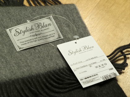 東京西川 Stylish Blan スタイリッシュブラン チェアーケット のレビュー:画像5