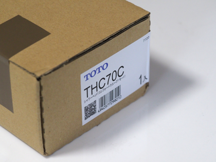 TOTO シャワーヘッド (コンフォートウェーブ) THC70C のレビュー:画像2