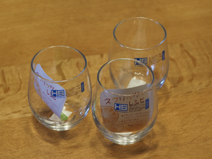 東洋佐々木ガラス フリーグラス 295ml スプリッツァーグラス のレビュー:画像2