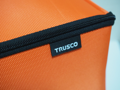 TRUSCO(トラスコ) 大開口布製工具ケース 420mm のレビュー:画像3