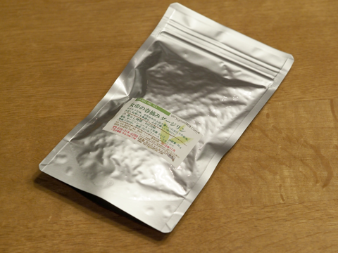 紅茶専門店 京都セレクトショップ 女帝の春摘みダージリン (シーヨック茶園 DJ-12 FTGFOP1) のレビュー:画像1